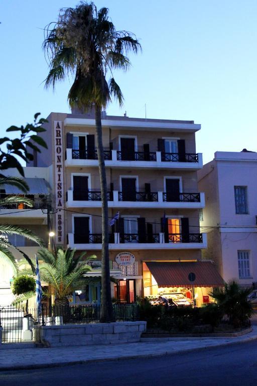 Archontissa Hotel แอร์มูโปลี ภายนอก รูปภาพ